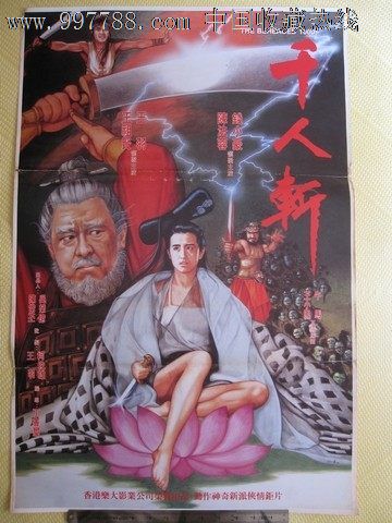 卡迪夫大学计算机科学文凭证书